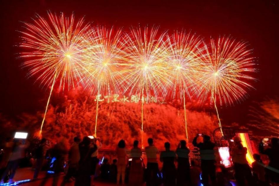 All the firework displays in east London for Bonfire Night